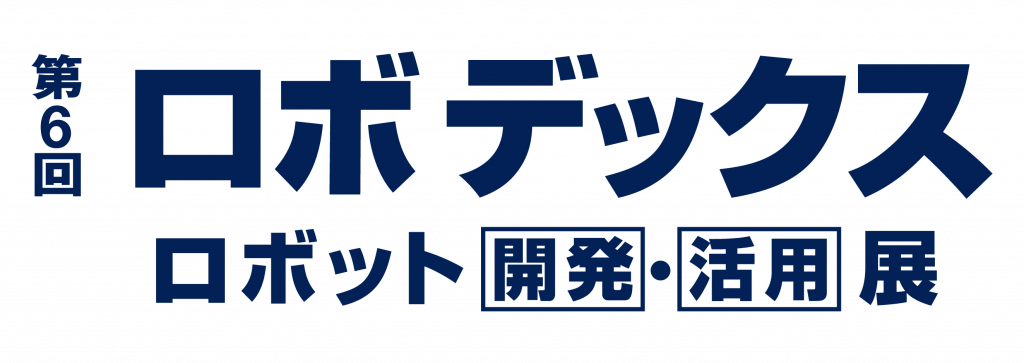 ロボデックス_logo