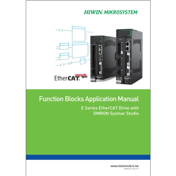 サーボドライバー【EtherCAT - OMRON Sysmac Studio】Function Blocks Application Manual E Series EtherCAT Drive with OMRON Sysmac Studio